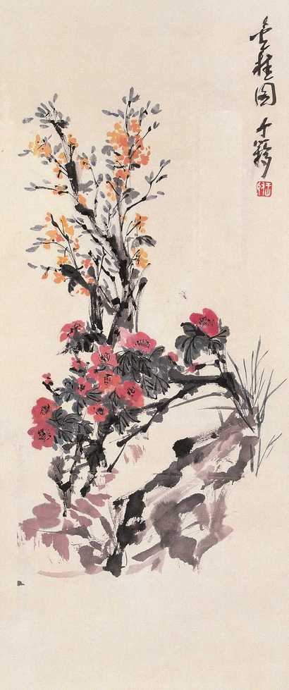 王个簃 金桂图 立轴